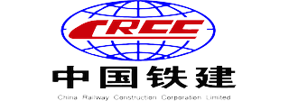 CRCC — China Railway Construction Corporation